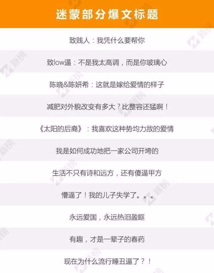 广告人干货库 写好营销文案,记住这15字口诀。-广告人干货库