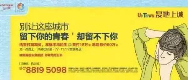 广告人干货库 写好营销文案,记住这15字口诀。-广告人干货库