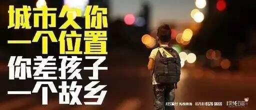 广告人干货库 写好营销文案,记住这15字口诀。-广告人干货库