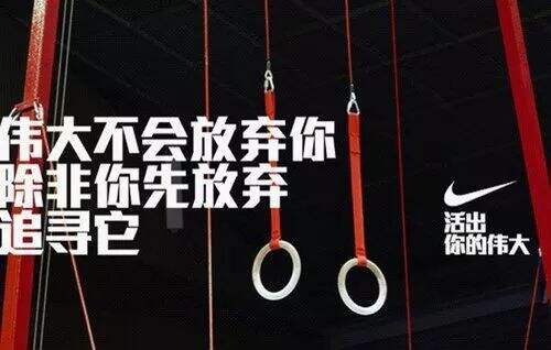 广告人干货库 写好营销文案,记住这15字口诀。-广告人干货库