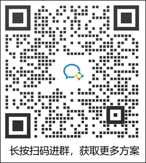 377品牌公关传播方案(24份)-广告人干货库