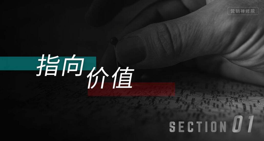 广告人干货库 乱象与现象之外:真正搞懂品牌IP真相-广告人干货库
