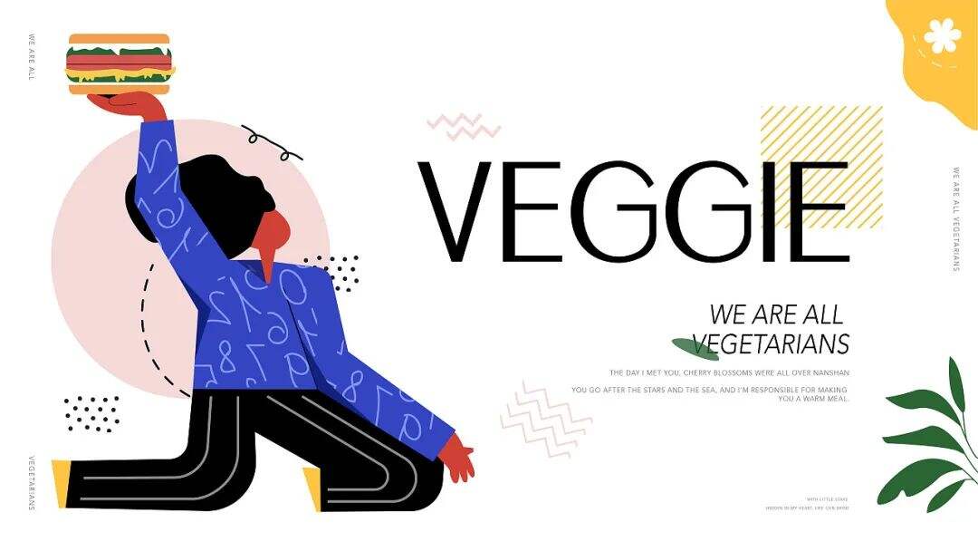 广告人干货库 用色丰富的轻食包装设计,也可以很清新啊!-广告人干货库