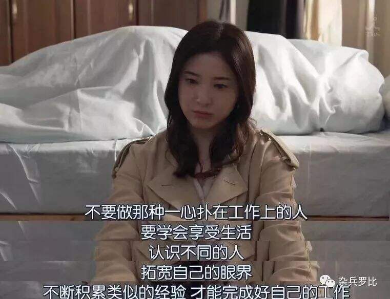 广告人干货库 广告行业AE职场方法论(下篇)-广告人干货库