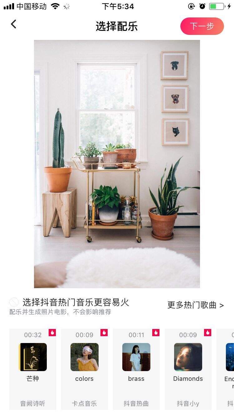 广告人干货库 短视频运营必备的5大类24个工具!-广告人干货库