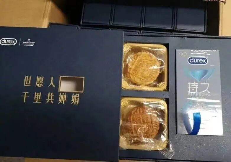 玩了多年借势营销，你真的会吗？-广告人干货库