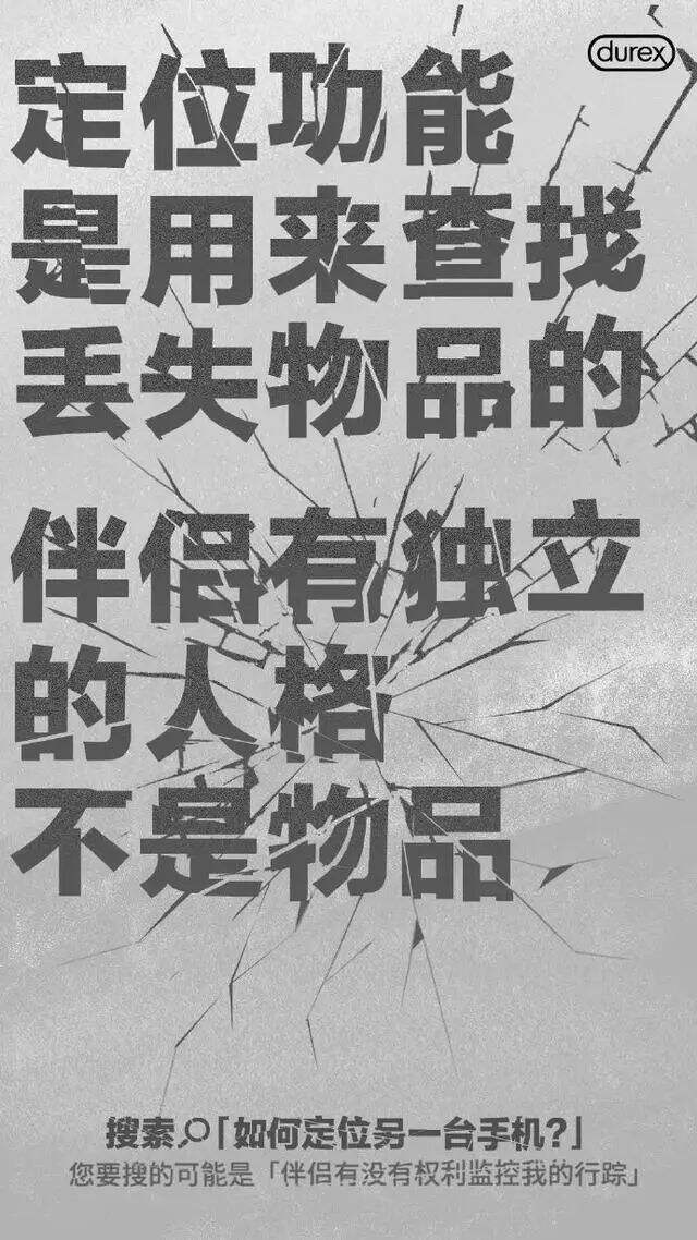 广告人干货库 玩了多年借势营销,你真的会吗?-广告人干货库