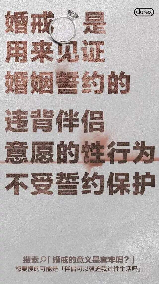 玩了多年借势营销，你真的会吗？-广告人干货库