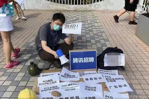 玩了多年借势营销，你真的会吗？-广告人干货库