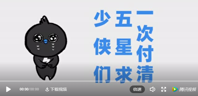 玩了多年借势营销，你真的会吗？-广告人干货库