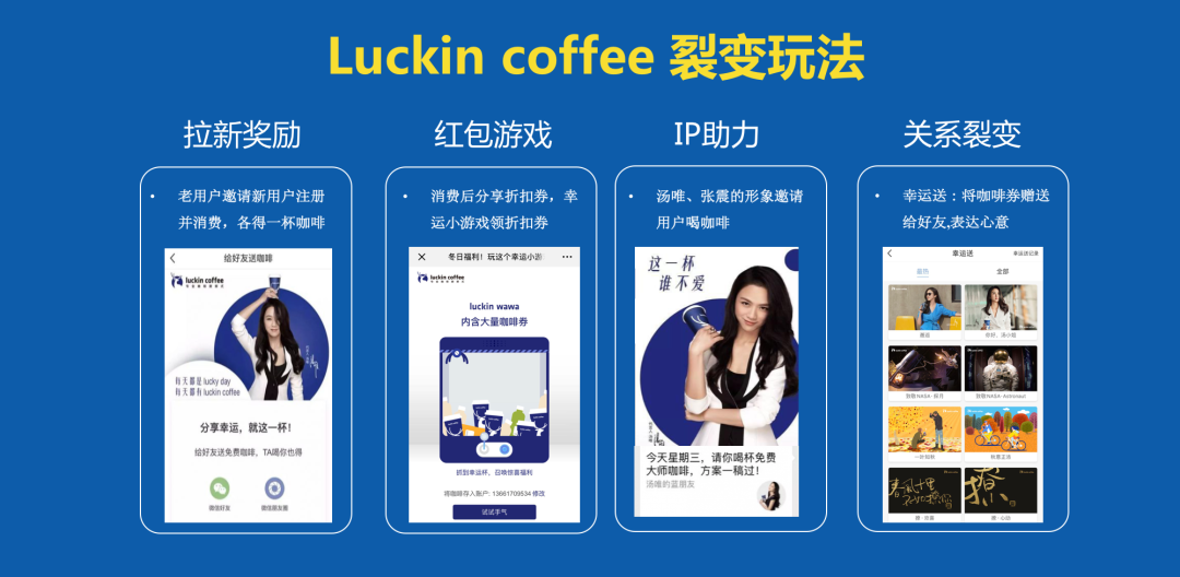 广告人干货库 玩了多年借势营销,你真的会吗?-广告人干货库