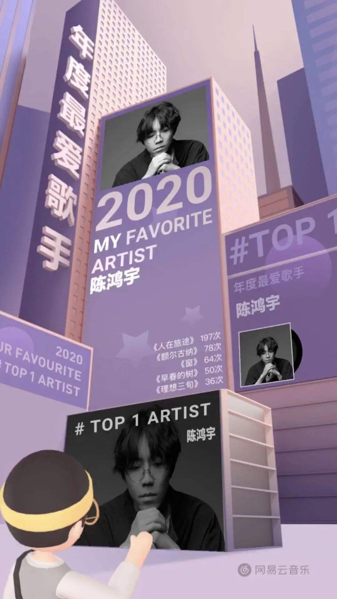 玩了多年借势营销，你真的会吗？-广告人干货库