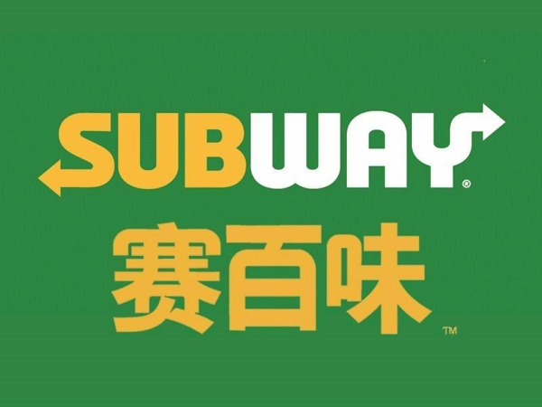 广告人干货库 从哈弗大狗到坦克300,学习品牌命名的方法论-广告人干货库