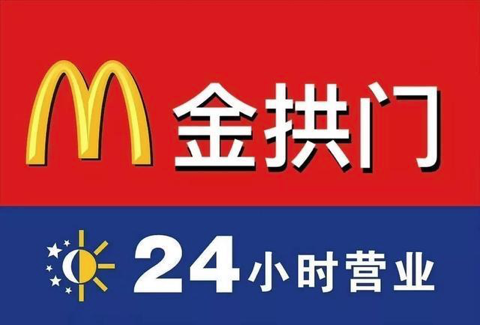 广告人干货库 从哈弗大狗到坦克300,学习品牌命名的方法论-广告人干货库