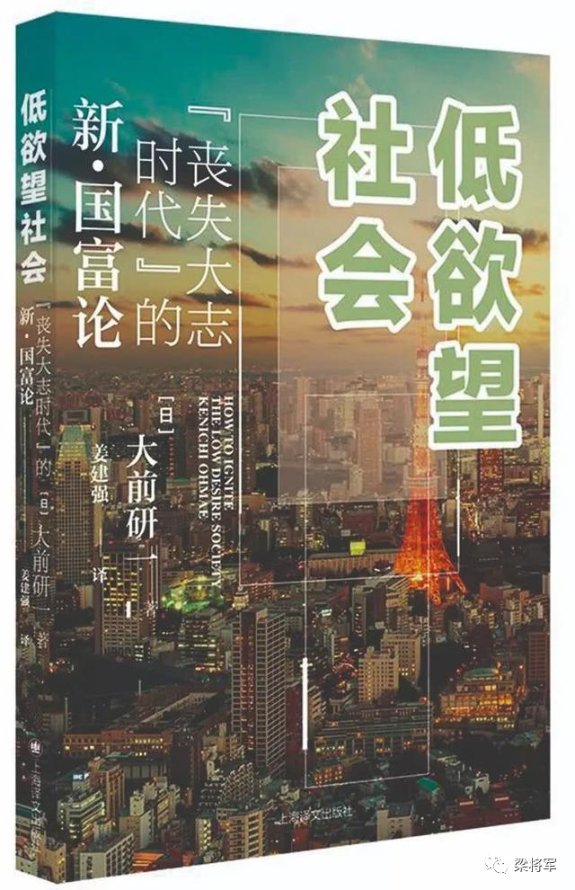 广告人干货库 为什么越大的品牌,越难得势?-广告人干货库