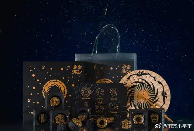 广告人干货库 各大博物馆的中秋文创礼盒来了!这包装叫人挑花眼!-广告人干货库