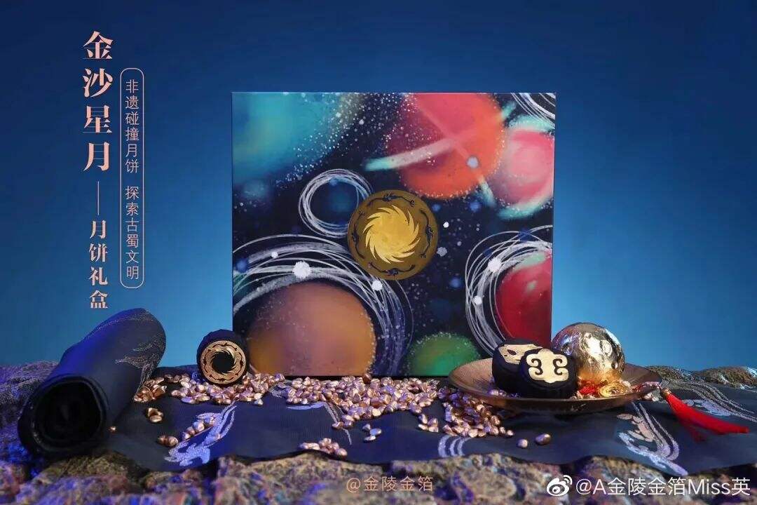 广告人干货库 各大博物馆的中秋文创礼盒来了!这包装叫人挑花眼!-广告人干货库