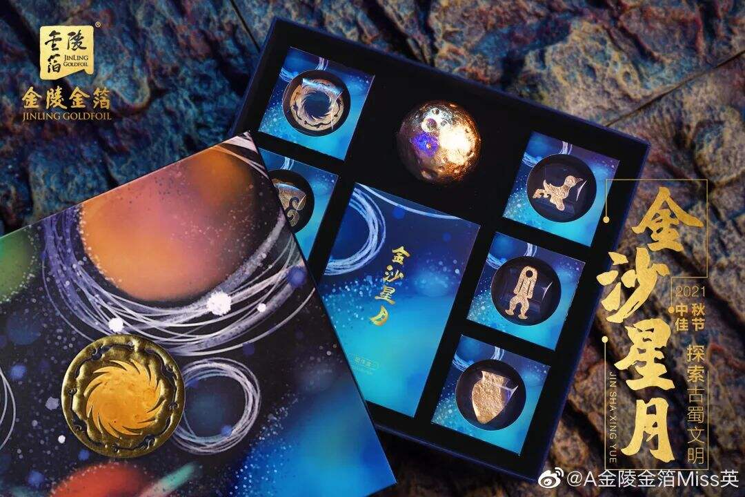 广告人干货库 各大博物馆的中秋文创礼盒来了!这包装叫人挑花眼!-广告人干货库