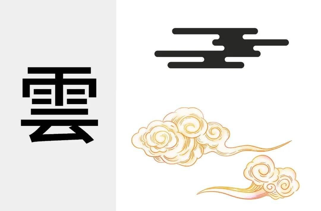 广告人干货库 8个案例实操,两张图片就是一个LOGO-广告人干货库