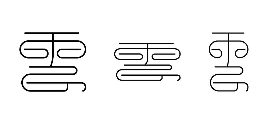 广告人干货库 8个案例实操,两张图片就是一个LOGO-广告人干货库
