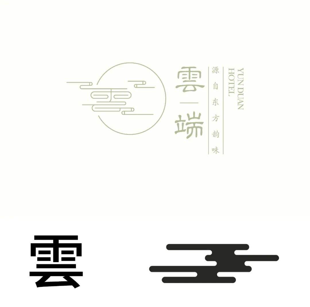 广告人干货库 8个案例实操,两张图片就是一个LOGO-广告人干货库