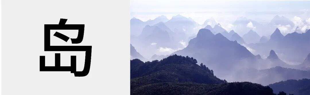 广告人干货库 8个案例实操,两张图片就是一个LOGO-广告人干货库
