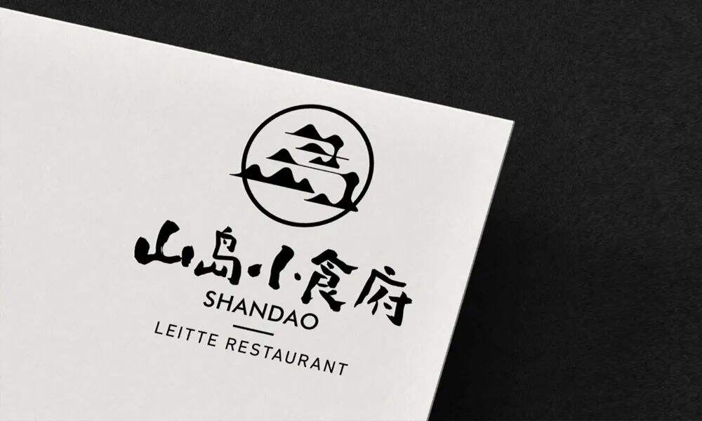 广告人干货库 8个案例实操,两张图片就是一个LOGO-广告人干货库