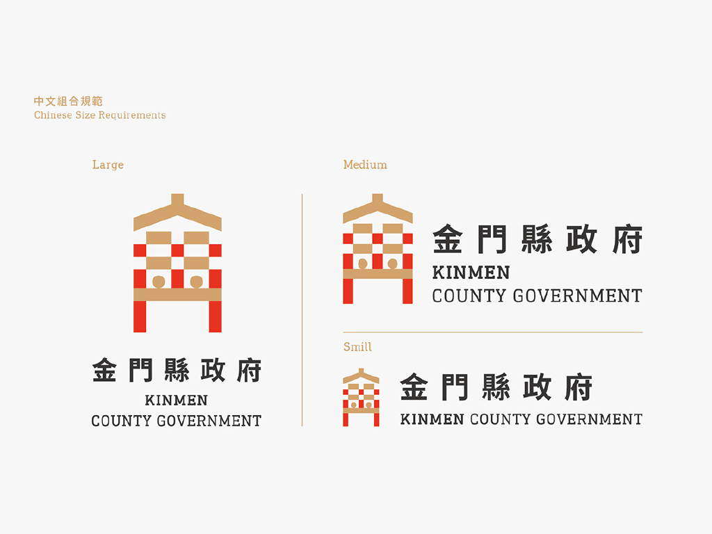 广告人干货库 中文怎么搭配英文?-广告人干货库