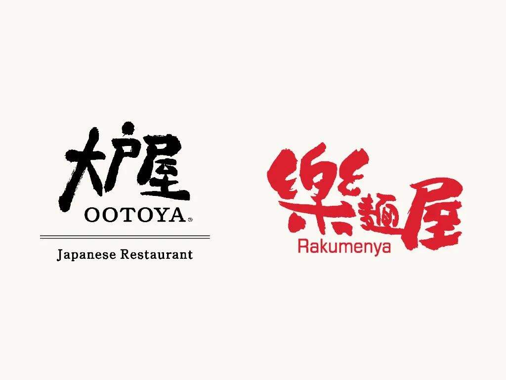 广告人干货库 中文怎么搭配英文?-广告人干货库