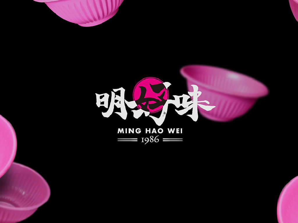 广告人干货库 中文怎么搭配英文?-广告人干货库