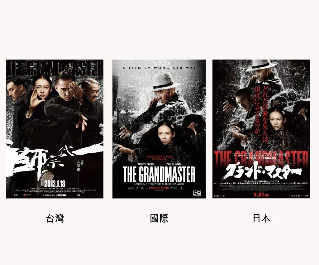广告人干货库 中文怎么搭配英文?-广告人干货库