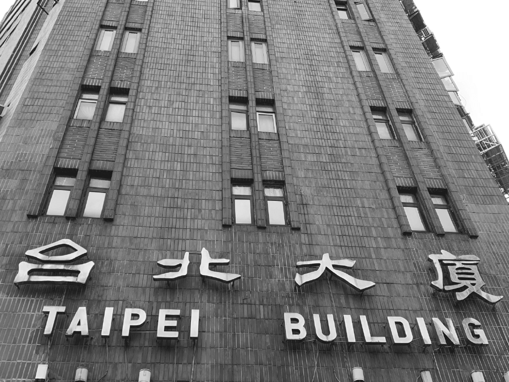 广告人干货库 中文怎么搭配英文?-广告人干货库