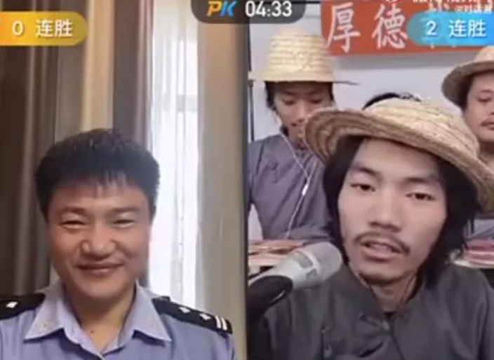 警察喊你连麦PK，反诈宣传实现全面破圈-广告人干货库