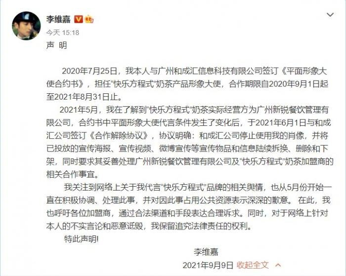 广告人干货库