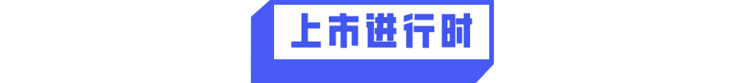 广告人干货库 干货早报:李宁回应奥运冠军被鞋划伤;比心App永久关闭 “陪玩”;“货拉拉女乘客坠亡案”一审宣判-广告人干货库