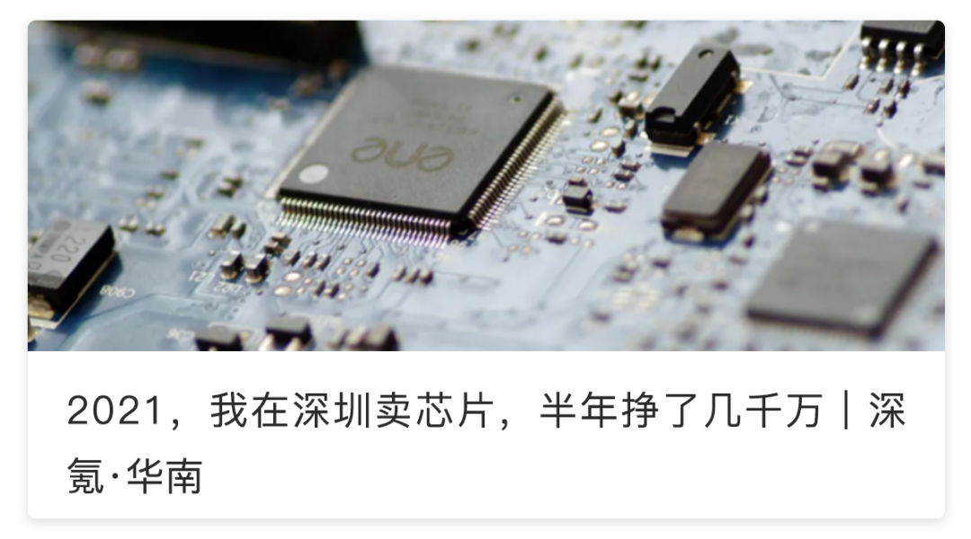 广告人干货库