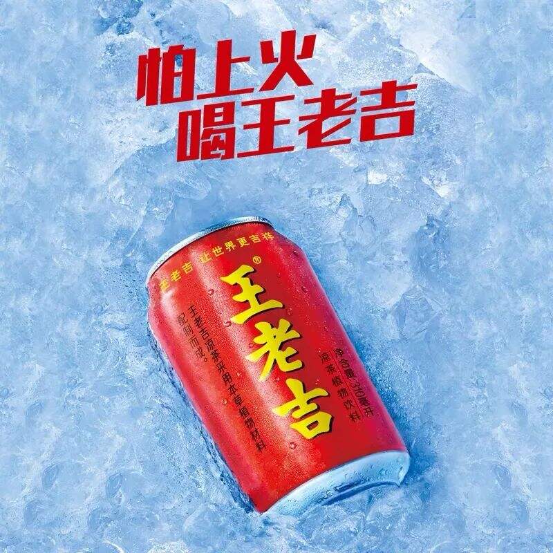 “北京同仁堂”告“天津同仁堂”，网友：原来它俩不是一家？-广告人干货库