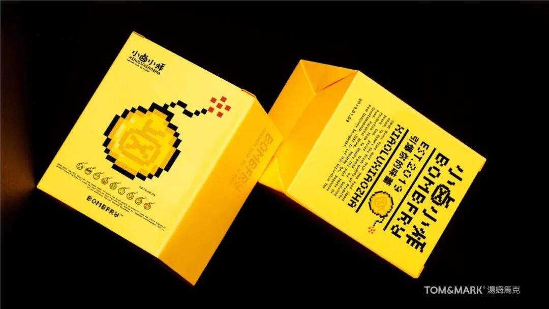 广告人干货库 这家炸卤品牌设计成了马赛克!是你童年的回忆吗?-广告人干货库