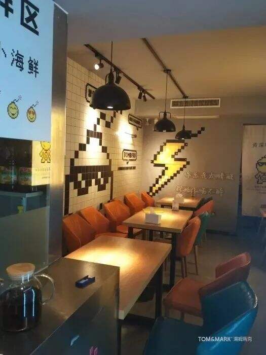 广告人干货库 这家炸卤品牌设计成了马赛克!是你童年的回忆吗?-广告人干货库