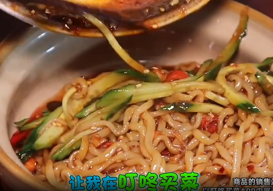 广告人干货库 7-8月份中腰部流量平台广告创意素材-广告人干货库
