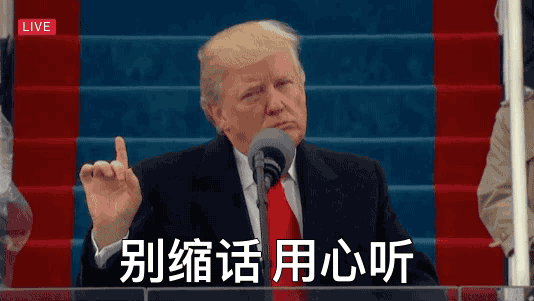 广告人干货库 公关人使用最高频的100句话-广告人干货库