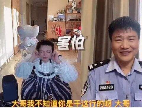 广告人干货库 您下载国家反诈中心APP了吗?警官老陈爆红全网的秘密是什么?-广告人干货库