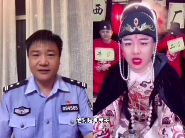 广告人干货库 您下载国家反诈中心APP了吗?警官老陈爆红全网的秘密是什么?-广告人干货库