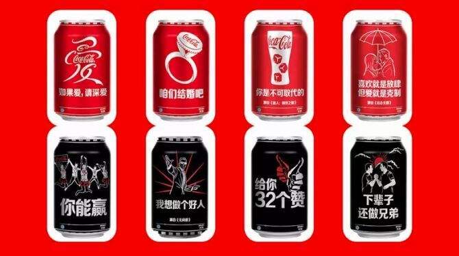 广告人干货库