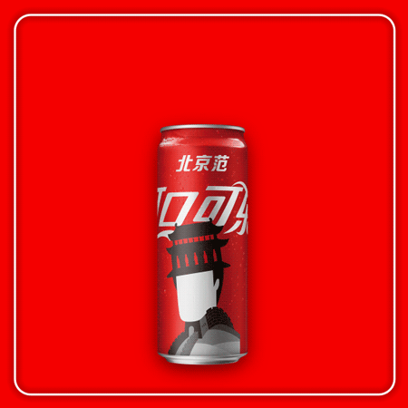 广告人干货库