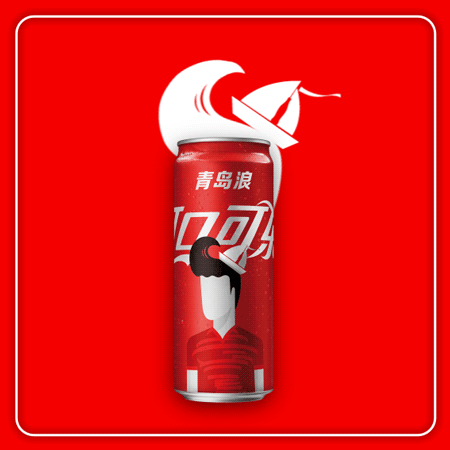 广告人干货库