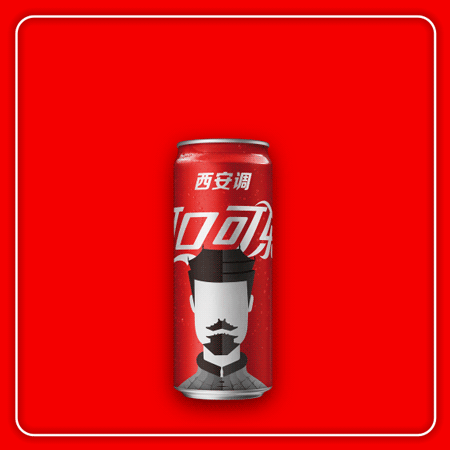 广告人干货库