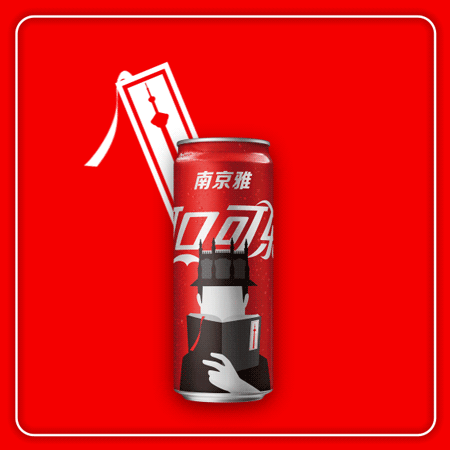 广告人干货库