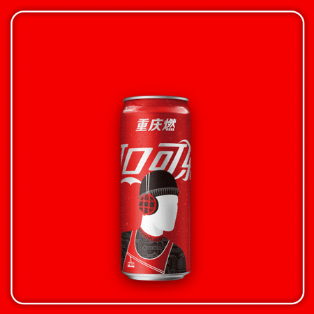 广告人干货库