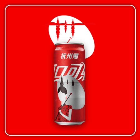 广告人干货库